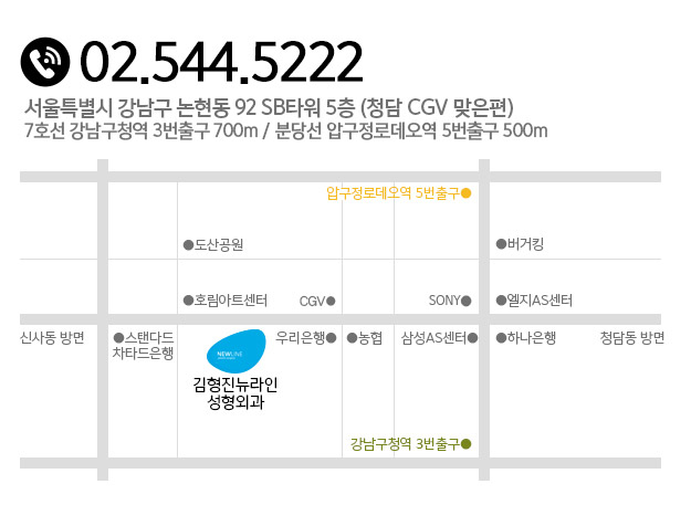 심부볼지방제거 매끄러운 얼굴라인완성 관련 이미지 5