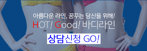 미쿨레이저가격, 미쿨처럼 시원하게! 관련 이미지 6