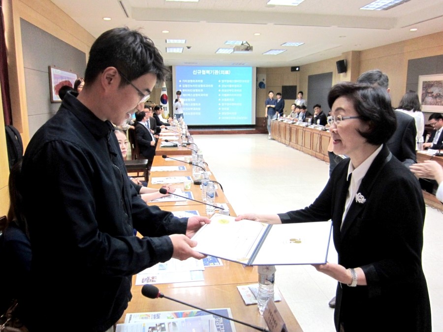 김형진뉴라인성형외과, 강남구 의료관광 협력기관 선정 관련 이미지 2