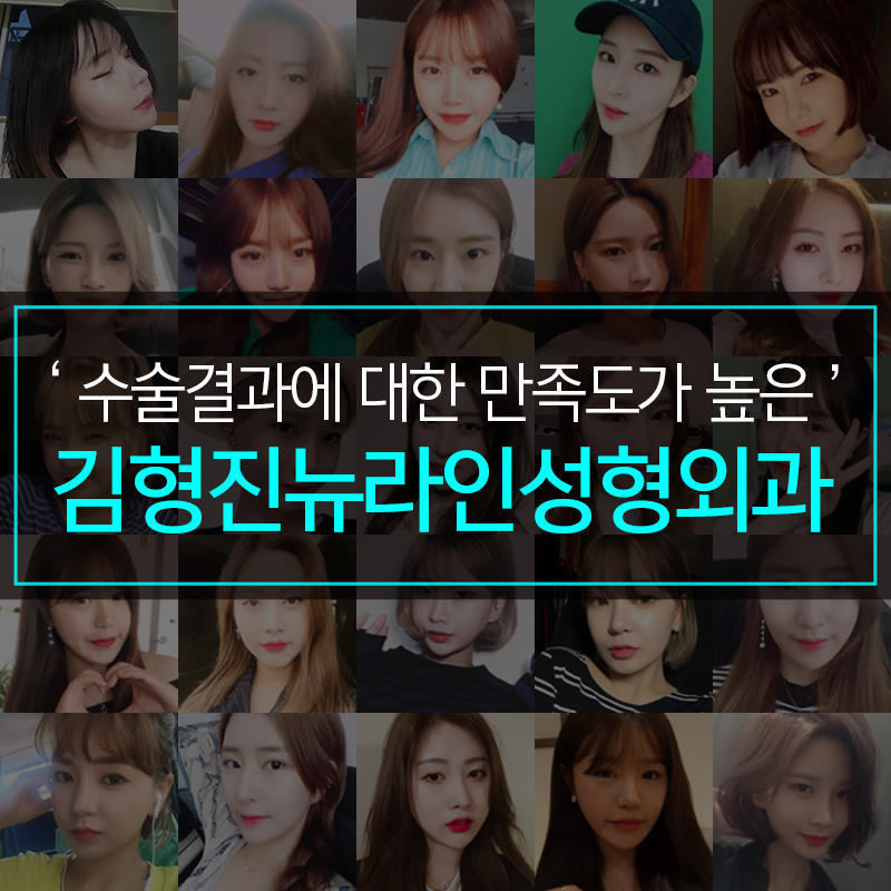 비수술안면윤곽 이거 완전 그뤠잇! 관련 이미지 7