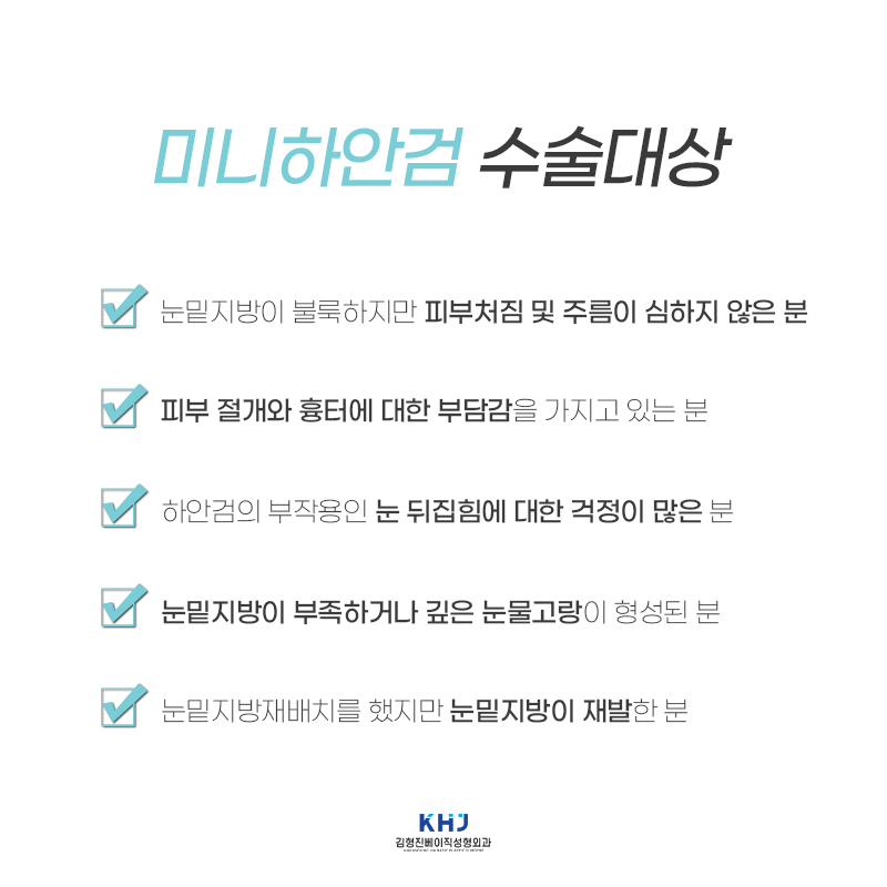 일단 효도성형후기 보고 결정하세요! 관련 이미지 5