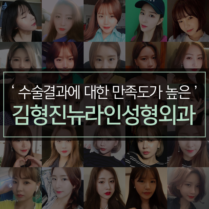 얼굴지흡 하기전에 이것부터 관련 이미지 7