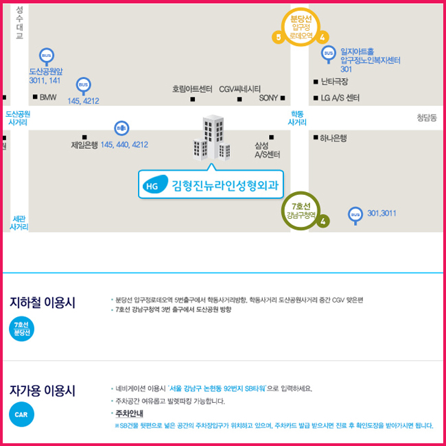 입꼬리필러후기 이정도는 되야지 관련 이미지 5