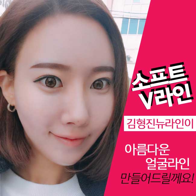 얼굴볼살빼기? 간단한 방법 소개용~ 관련 이미지 1