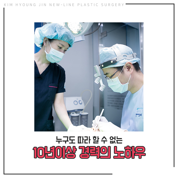 목라인 예쁘게 만들어주는 넥슬림주사 관련 이미지 5