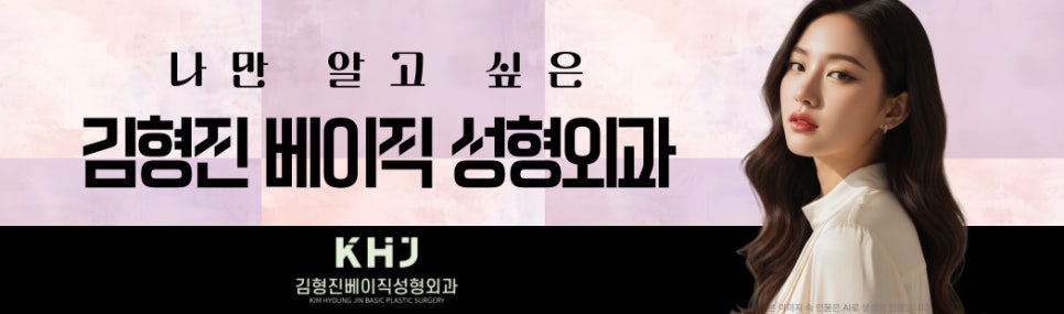 얼지흡이 이렇게 자연스러울 수 있을까요? 관련 이미지 8