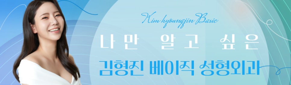 울퉁불퉁 얼굴형, 심부볼지방제거수술 받으면 어떻게 될까? 관련 이미지 8