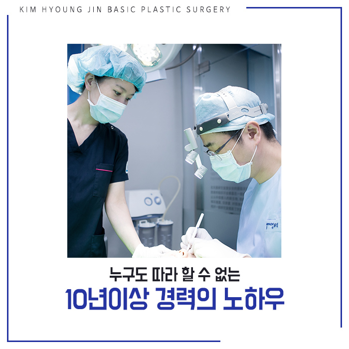 남자볼살없애기 실패한 이유, 아직 몰라요? 관련 이미지 9
