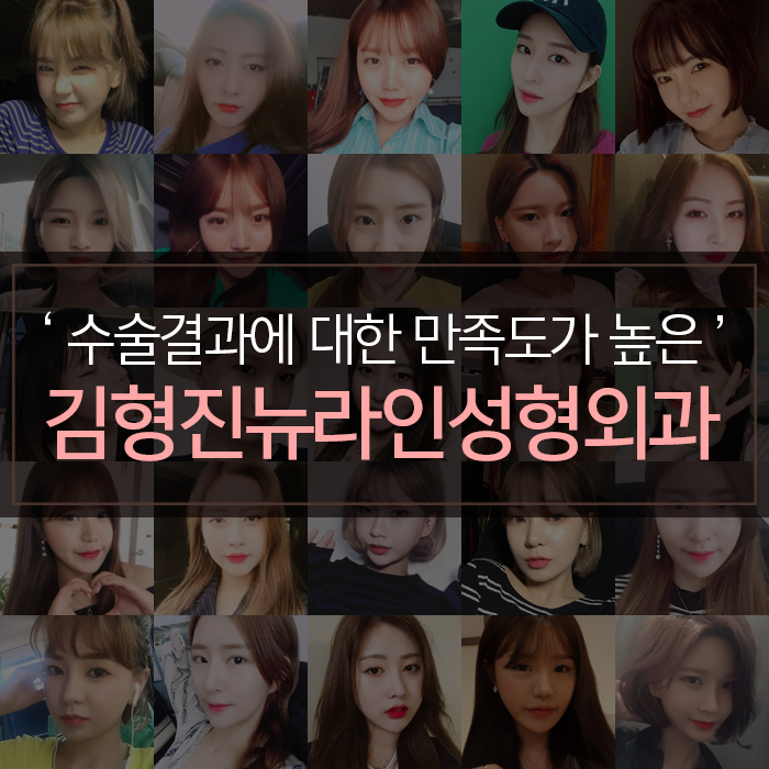 늘어진볼살 제거하는법이 궁금해? 관련 이미지 9