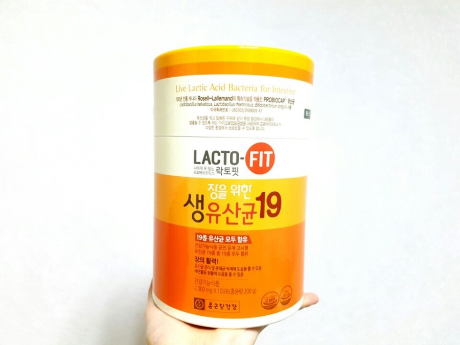 코스트코 장보기 성공적 ! 관련 이미지 4