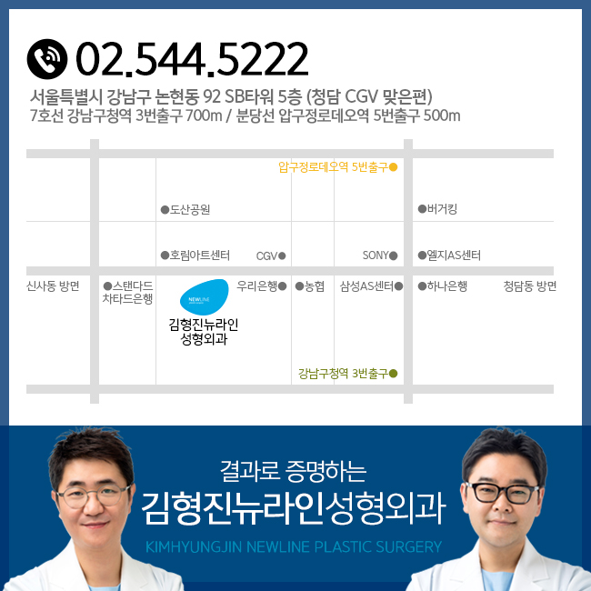 낮은코성형으로 높은코되기! 관련 이미지 5