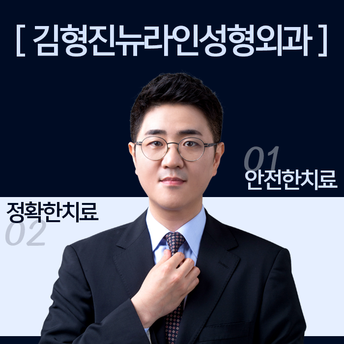 침샘비대증치료방법 이거구나! 관련 이미지 2