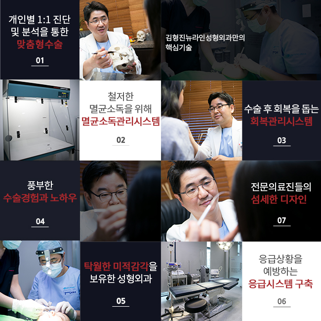 심부볼지방제거 이거다 ! 관련 이미지 4
