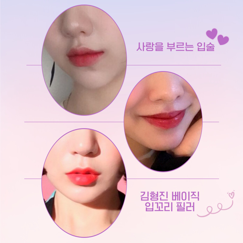 입꼬리올리는방법 진짜 알려드릴까요? 관련 이미지 4