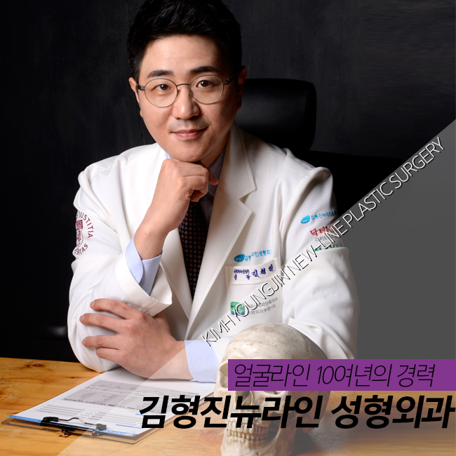 부산심부볼지방제거 여기가 딱! 관련 이미지 4