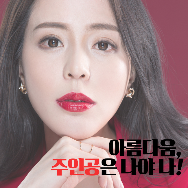 입꼬리필러후기 확실하잖아! 관련 이미지 2