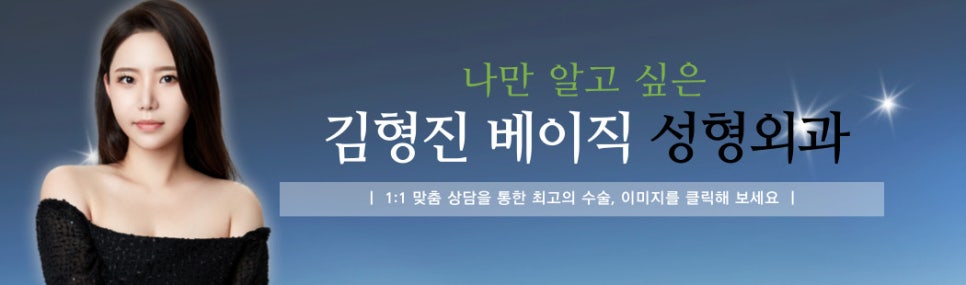 입꼬리필러잘하는곳은 다 이유가 있습니다 관련 이미지 8