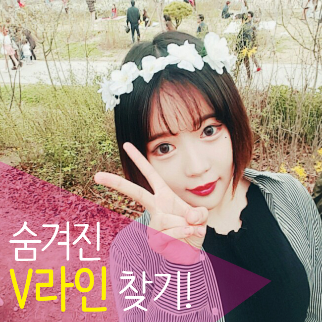 얼굴V라인 때문에 셀카중독! 관련 이미지 1