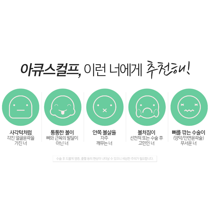 강남이중턱지방흡입 알아볼까 고민 중이라면 관련 이미지 6