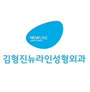 얼굴축소, 안면윤곽이 꼭 답일까 ? 관련 이미지 7