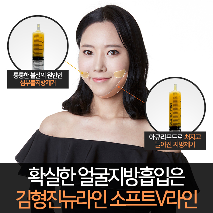 얼굴형예뻐지는법 확실한건 관련 이미지 4