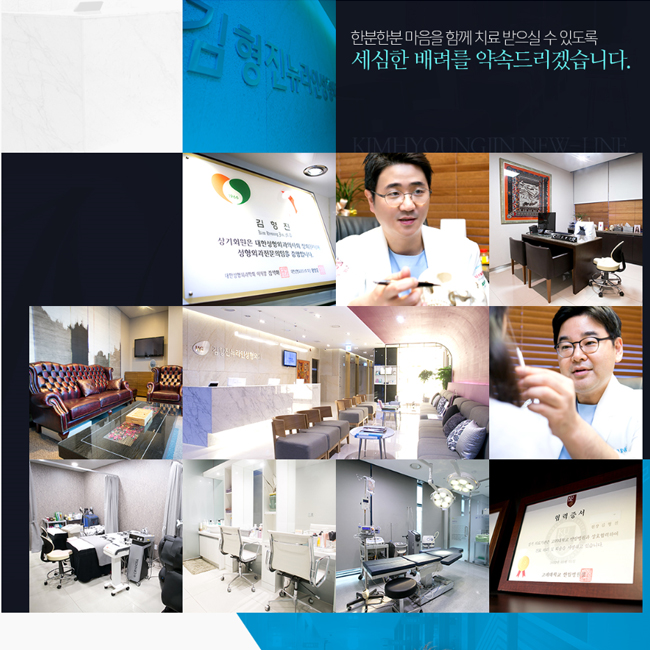 코성형유명한곳 알아보고 오똑하게~! 관련 이미지 4