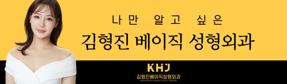 입꼬리필러전후 이보다 다를 수가 있나요? 관련 이미지 8