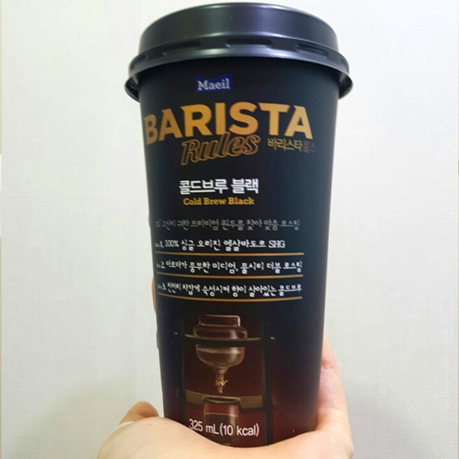 편의점 간식 대방출! 관련 이미지 1