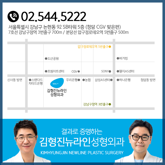 코성형유명한곳 알아보고 오똑하게~! 관련 이미지 5