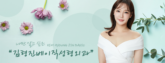 남자심부볼제거? 당연히 가능하죠! 관련 이미지 8