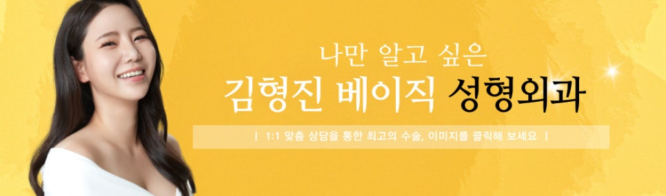 다이어트 없이 이중턱없애는방법 이것만이 답입니다 관련 이미지 8