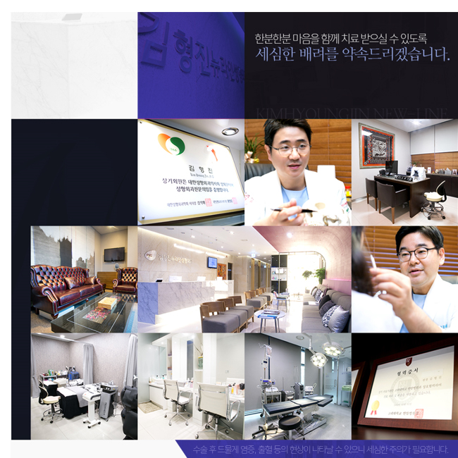 낮은코성형으로 높은코되기! 관련 이미지 4