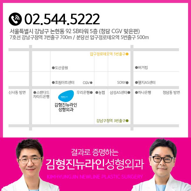 얼굴볼살빼기? 간단한 방법 소개용~ 관련 이미지 5