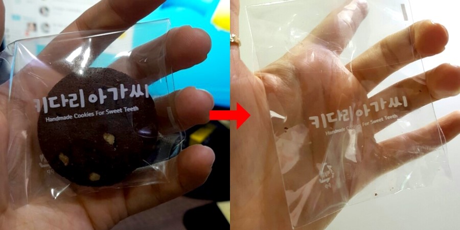 수제쿠키 선물받았어요 ~~ 챱챱 ! 관련 이미지 3