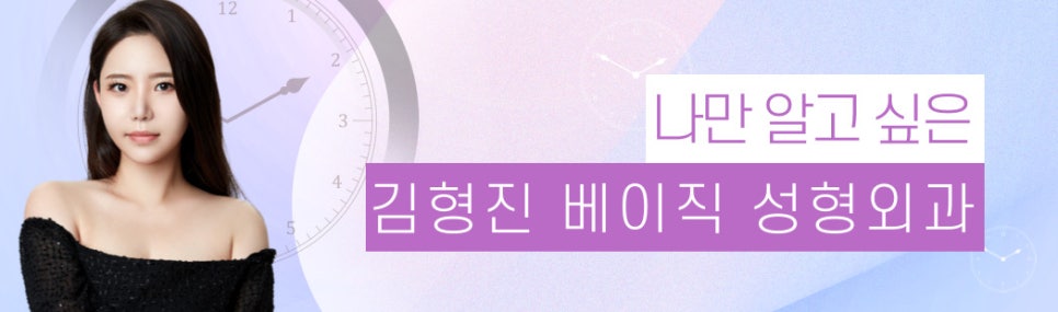 얼굴지흡후기 더이상 볼 필요 없네요 관련 이미지 10