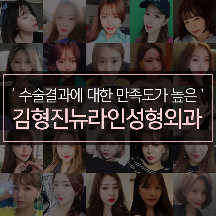 안면윤곽주사전후 보다 확실한걸 찾는다면 관련 이미지 7