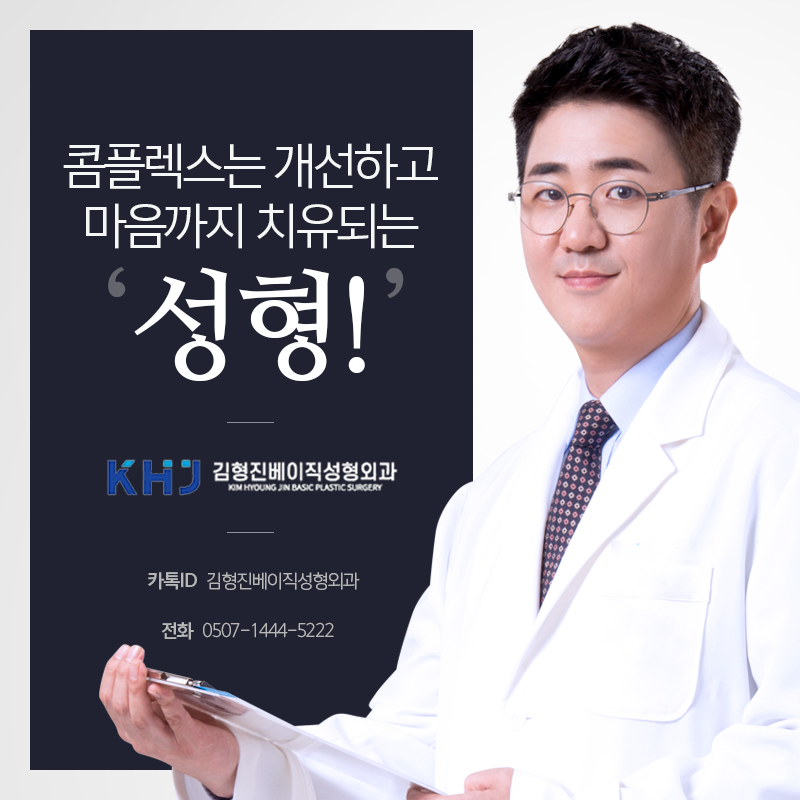 이중턱지방흡입붓기 걱정돼요? 관련 이미지 7