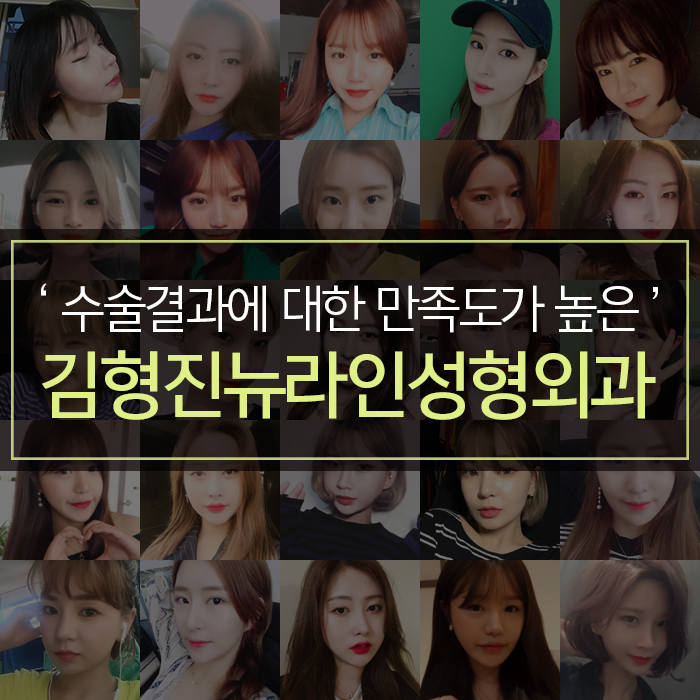 윤곽부작용 해결책 있어요 있어! 관련 이미지 8