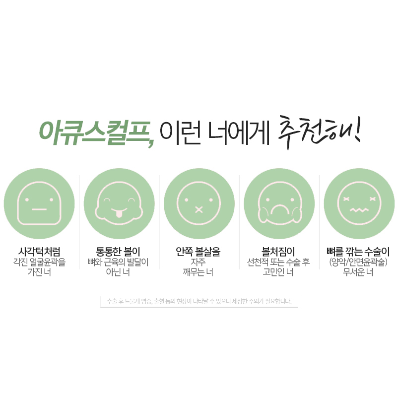 이중턱살빼는방법 김형진베이직에선 어렵지 않습니다 관련 이미지 6