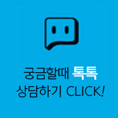 코필러비용 여기서 확인~ 관련 이미지 6