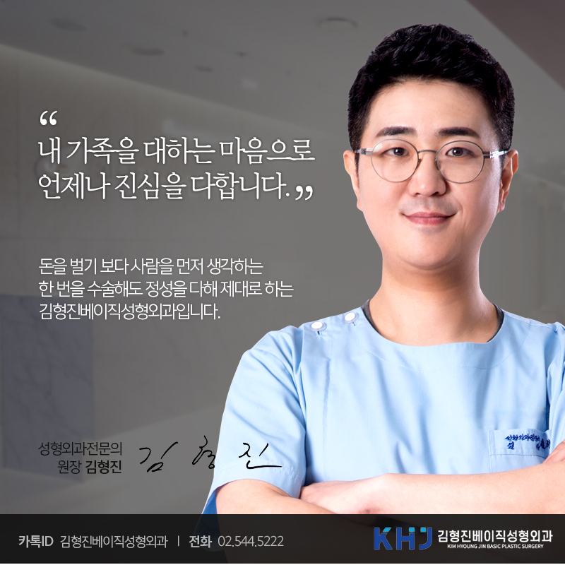 침샘보톡스주기 확인하고 가세요! 관련 이미지 7