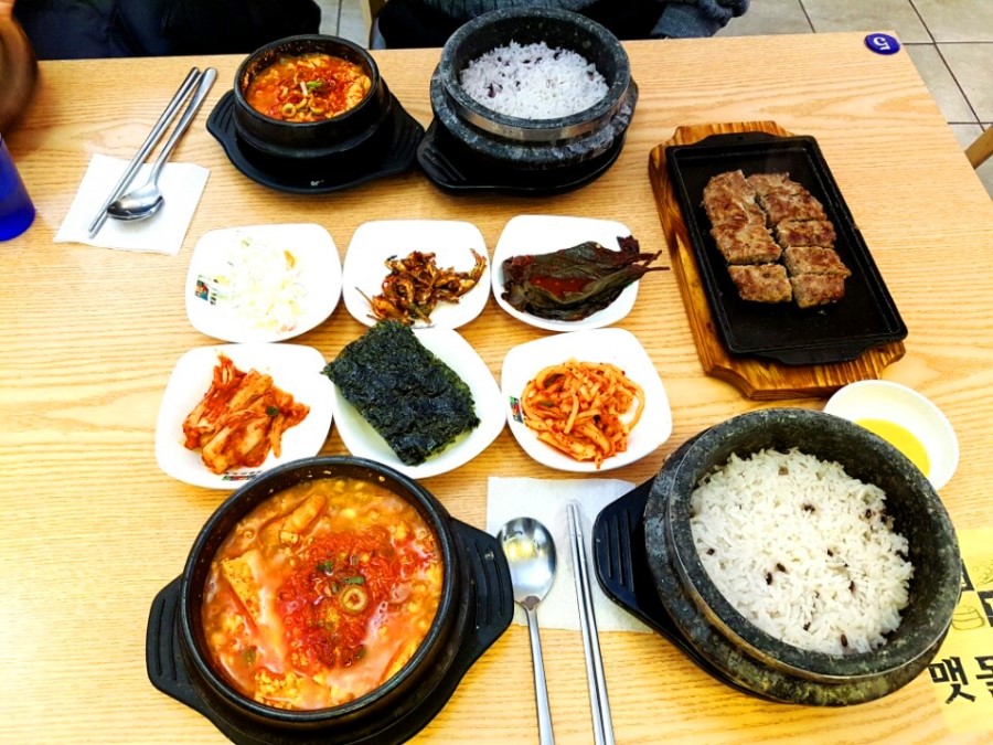 상봉 맷돌순두부 해물순두부찌개 따봉 관련 이미지 3