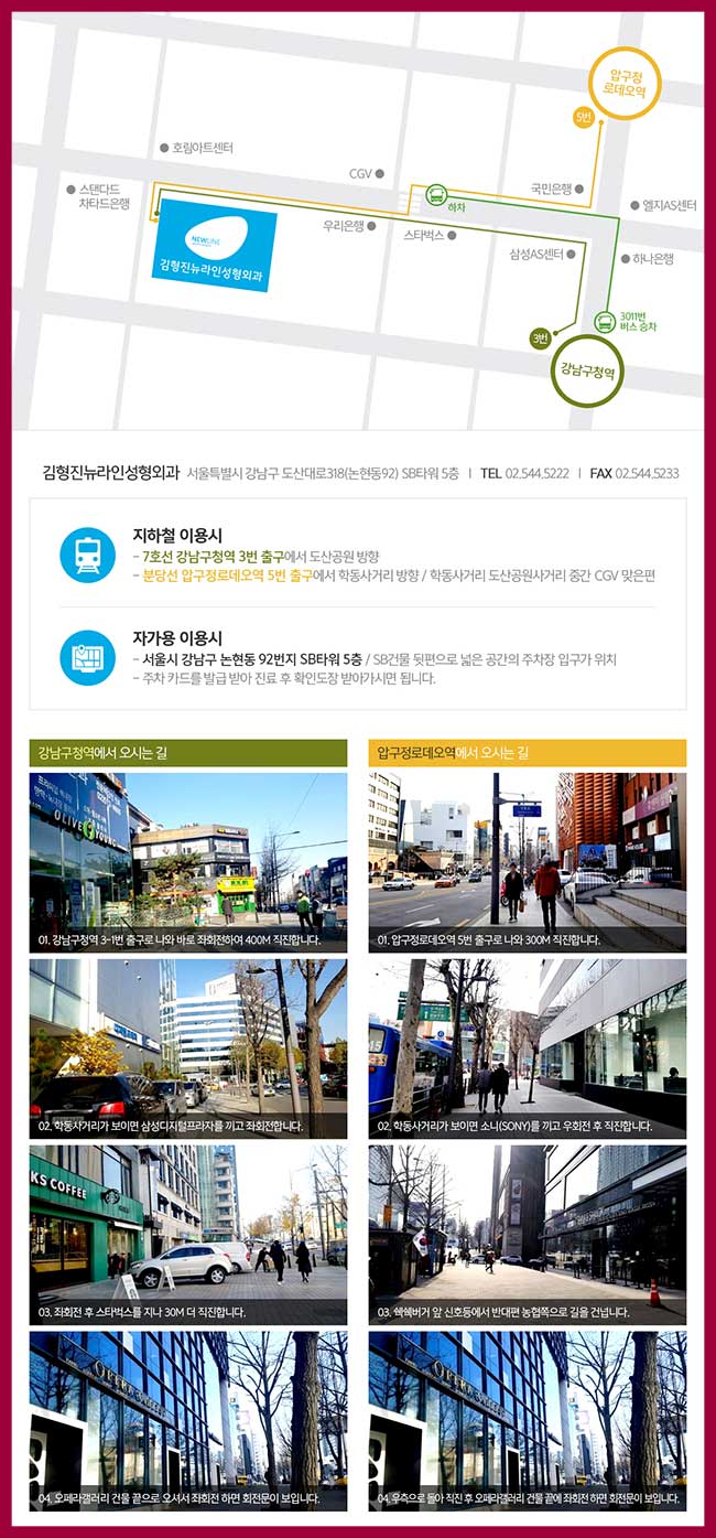 엄마선물, 이것까진 몰랐지? 관련 이미지 5