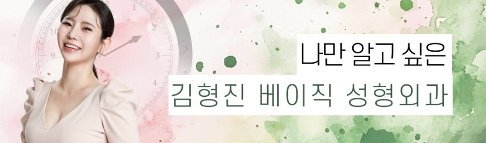 얼굴지방흡입으로 매끈하게 다듬고 싶다면 관련 이미지 8