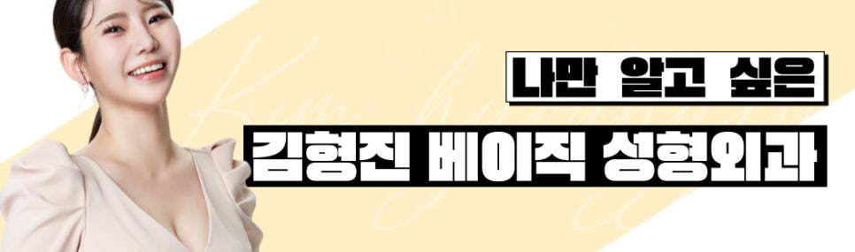 턱선을 되살리는 이중턱살빼는법, 궁금하신가요? 관련 이미지 8