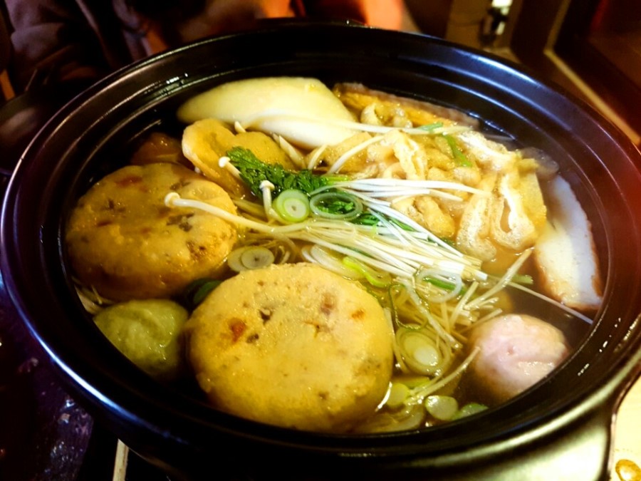 강남역 술집 이자카야 나무 관련 이미지 7