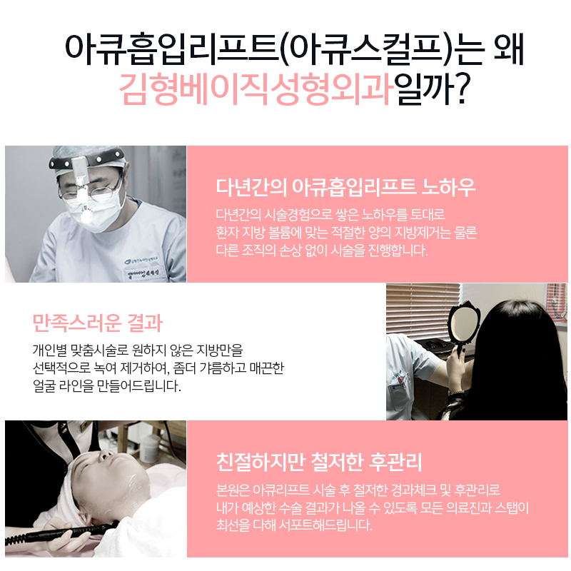 이중턱제거 이렇게 하면 됩니다! 관련 이미지 6