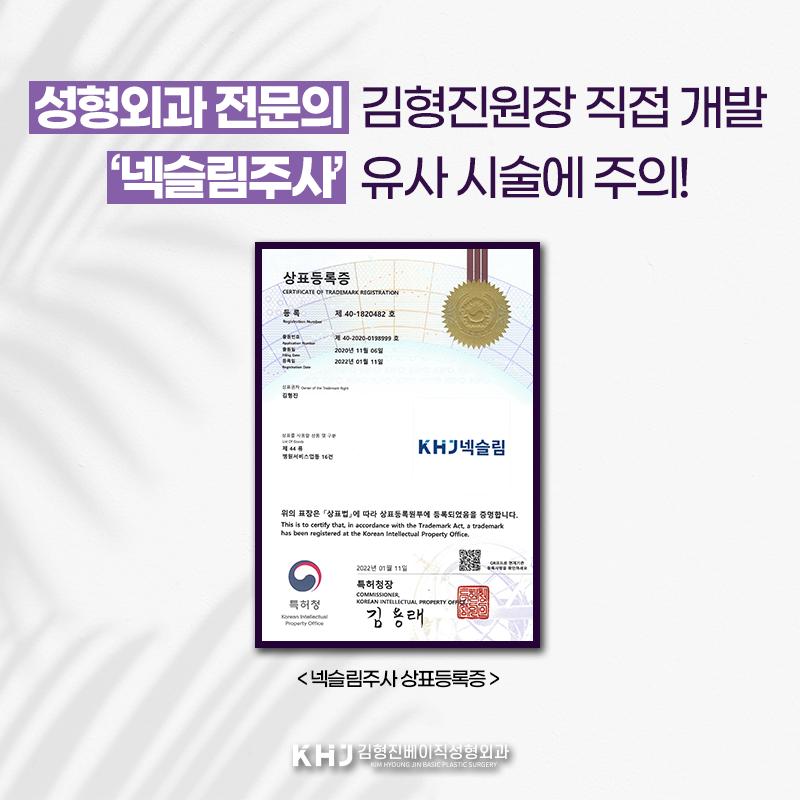 목얇아지는법 궁금하셨다면? 관련 이미지 6