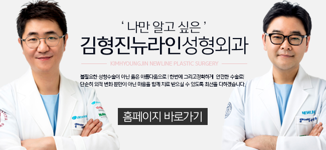 코재수술 , 내 생애 마지막! 관련 이미지 7