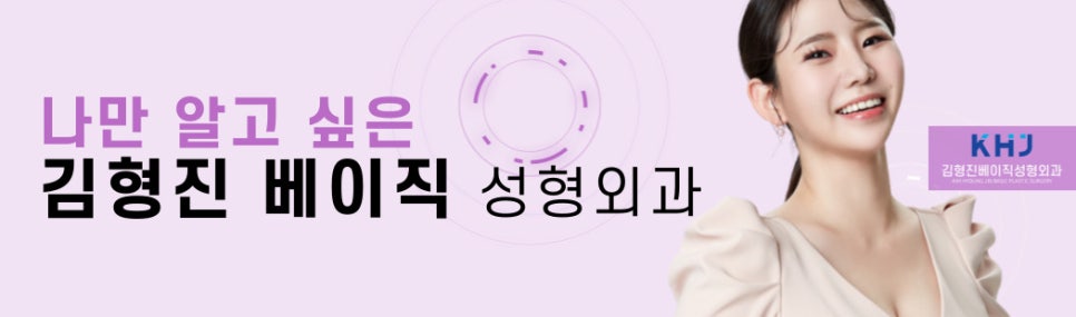 빠르게 볼살빼는법 이것만 알면 쉬워집니다 관련 이미지 9